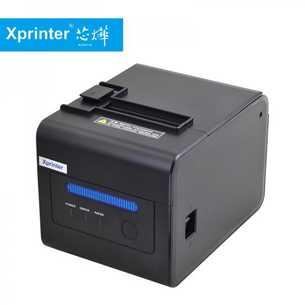 芯烨XP-C300H票据打印机